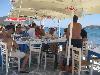 Αντίπαρος 2012