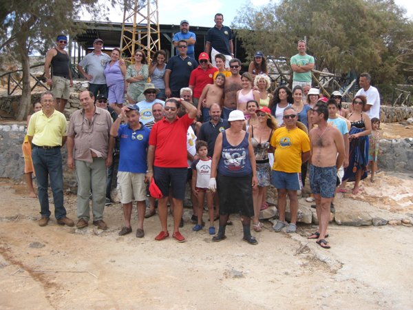 ΚΑΘΑΡΗ ΝΤΙΑ - 2010